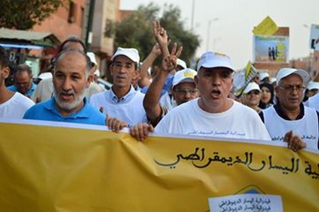 سابقة تخرج من قصبة تادلة.. شباب الفدرالية ينظمون ملتقى “الأمل” يجمع أغلب قوى اليسار لتوحيدها انطلاقا من القواعد وصولا إلى القيادات