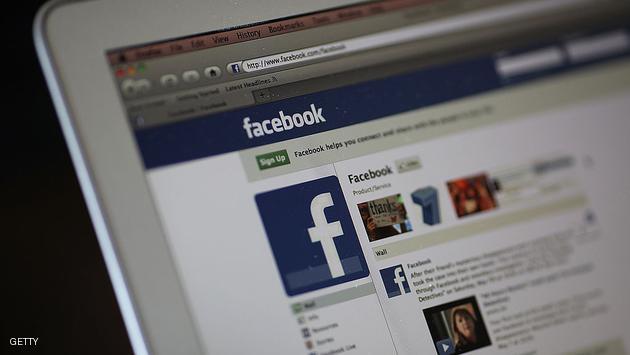 فيسبوك يطرح أدوات جديدة للحد من انتشار الأخبار الزائفة