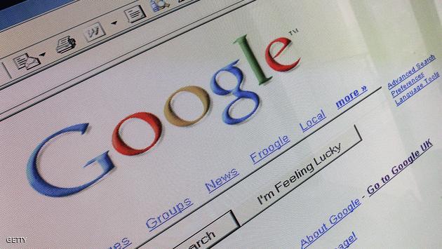 LONDON - APRIL 13: In this photo illustration the logo and search page of the multi-facetted internet giant Google is displayed on a computer screen on April 13, 2006 in London, England. (Photo Illustration by Scott Barbour/Getty Images)
