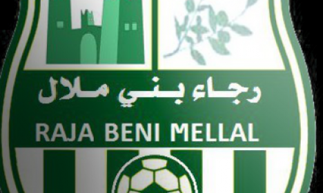 رجاء بني ملال لكرة القدم  يستقبل بميدانه الرشاد البرنوصي