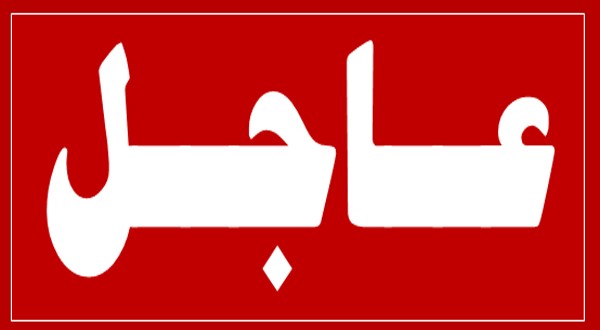 عاجل… أعضاء من المجلس الجماعي يزورن الرئيس بعد العملية الجراحية ويكذبون إشاعة وفاته ويصدرون بيانا للشارع الملالي – البيان-