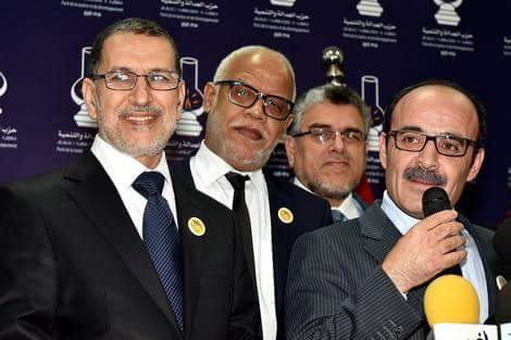 6 أحزاب تبدي مبدئيا استعدادها للمشاركة في حكومة العثماني الجديدة والبام يتشبت بموقفه الاصطفاف بالمعارضة