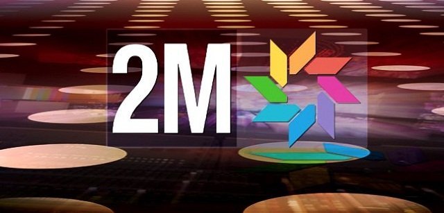 قناة دوزيم مهددة بالافلاس والتوقف عن البث نهائيا بعد 28 سنة على تأسيسها وهاعلاش