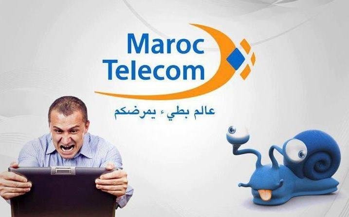 ريزو “الأعصاب” لاتصالات المغرب يدفع مواطن لتكسير هاتفه و يحرج مسؤولي القطاع و الساكنة تدفع الفواتير بدون خدمات 