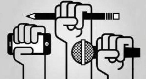 إعلان عن تنظيم يوم تواصلي إعلامي حول موضوع ” مستجدات قوانين الصحافة والإعلام”