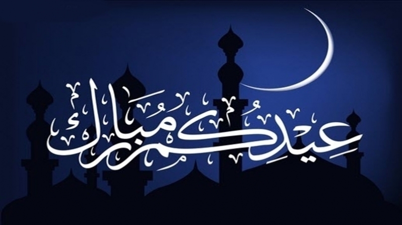 رمضان استوفى الثلاثين والإثنين يوم عيد الفطر وتاكسي نيوز تهنئ قراءها