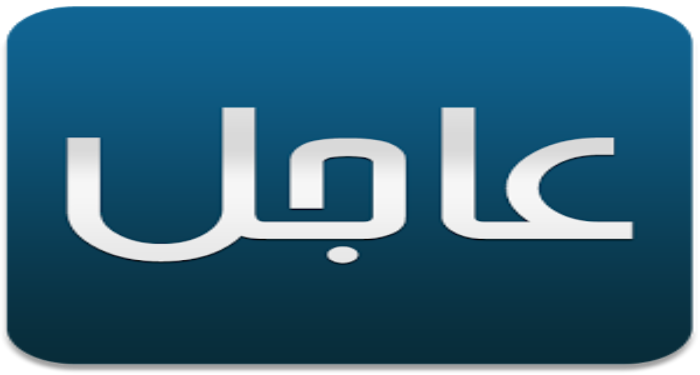 عاجل وهكا بغينا لمسؤولين… مومن طالب مدير الأكاديمية يتفاعل مع مقال تاكسي نيوز ويدخل على خط صورة نتائج السادس ابتدائي بفطواكة ويفتح تحقيق وهذا ما وعد به التلميذ