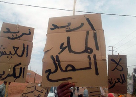 الصبر تقادا… الانقطاع المتكرر للماء بسوق السبت يدفع جمعية حقوقية للخروج ببيان شديد اللهجة تعلن فيه عن مجموعة من القرارات (بيان)