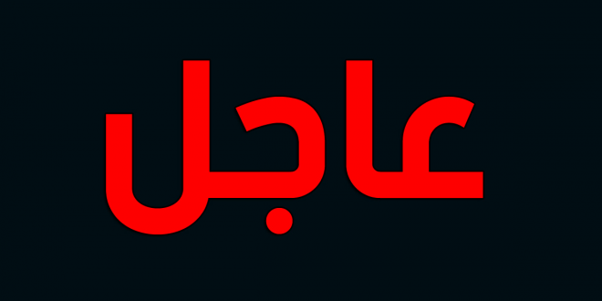 عاجل… محكمة الاستئناف ببني ملال تقضي بالسجن 12 سنة على ستيني قتل ثلاثيني في نزاع حول الأرض بضواحي أزيلال