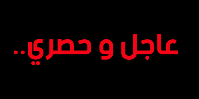 خايبة فتعاويدة… إعتقال شاب وشابة متلبسين بممارسة الجنس فوق سطح مستودع الأموات بالمستشفى الجهوي بني ملال