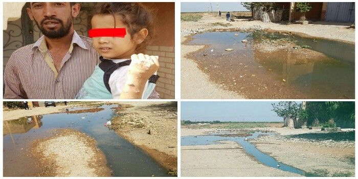 خطير … فيديو صادم لأطفال أولاد مبارك مصابون بأمراض فتاكة بسبب مياه الصرف الصحي والمسؤولين خارج التغطية -فيديو-