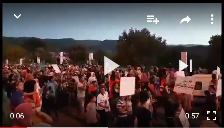 بالفيديو… ساكنة زاوية الشيخ تحتج في مسيرة حاشدة على الوضع الصحي وتنتقد سياسة وزارة الصحة
