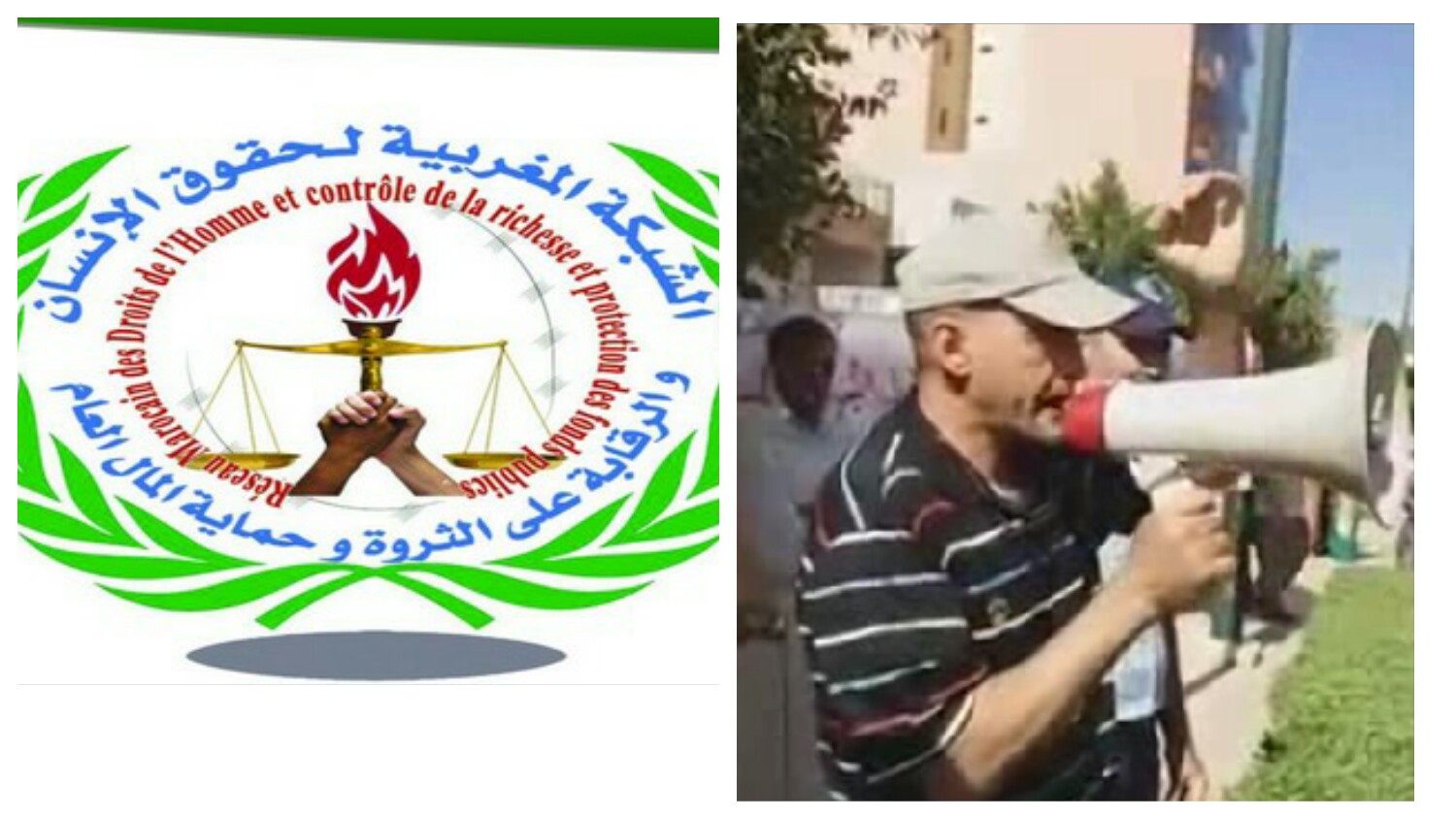 اختيار عبد الرحيم بلكابوس منسقا جهويا للشبكة المغربية لحقوق الإنسان بجهة بني ملال خنيفرة