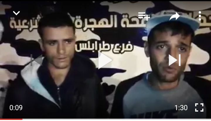 بالفيديو… ثلاث مهاجرين مغاربة بليبيا يصرخون:” كاع دول جات خدات مواطنيها إلا حنا “