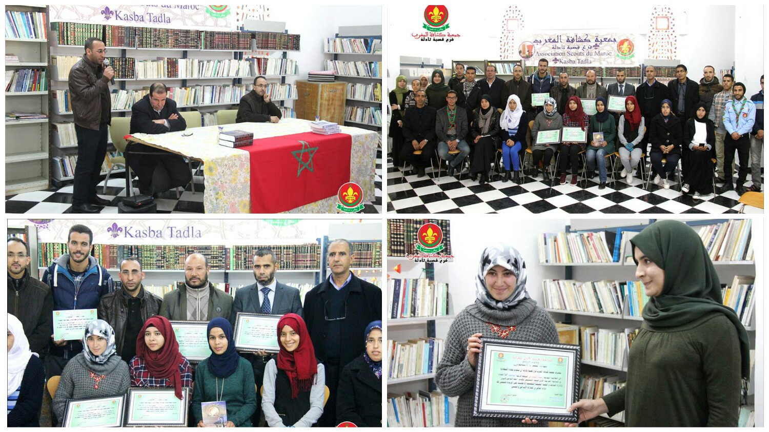 تتويج الفائزين في النسخة الأولى من ” المسابقة العربية الأولى للقراءة ” بقصبة تادلة