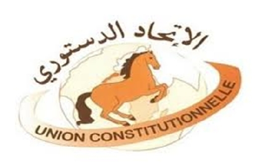 حزب الحصان  يسترجع منصبه في الانتخابات الجزئية بأرفالة اقليم ازيلال