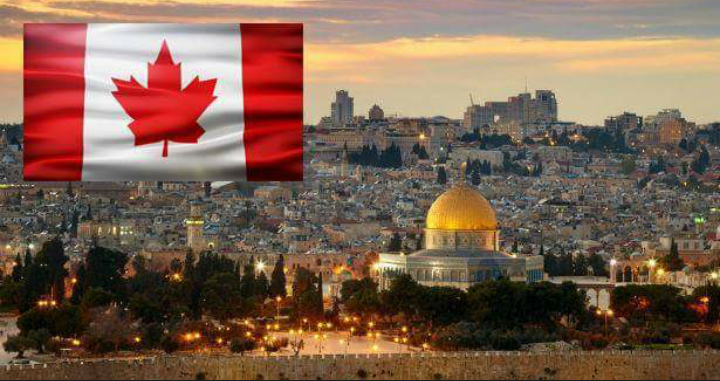 كندا طلعات راجل ونص وتعلن رسميا : لن ننقل سفارتنا باسرائيل الى القدس ولا نعترف أن القدس عاصمة لها