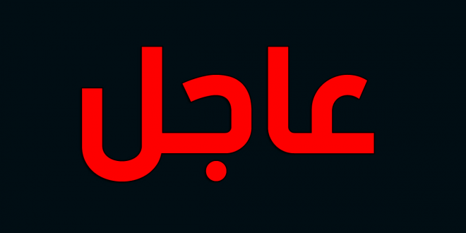عاجل… أنباء عن استقالة جماعية ل26 عضو بجماعة أولاد امبارك والرئيس يرفض التصريح للصحافة و تنوير الرأي العام
