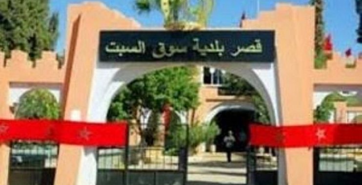 توقيف بناية من خمسة طوابق يثير جدلا واسعا بين ساكنة سوق السبت ويضع ملف العقار تحت المجهر