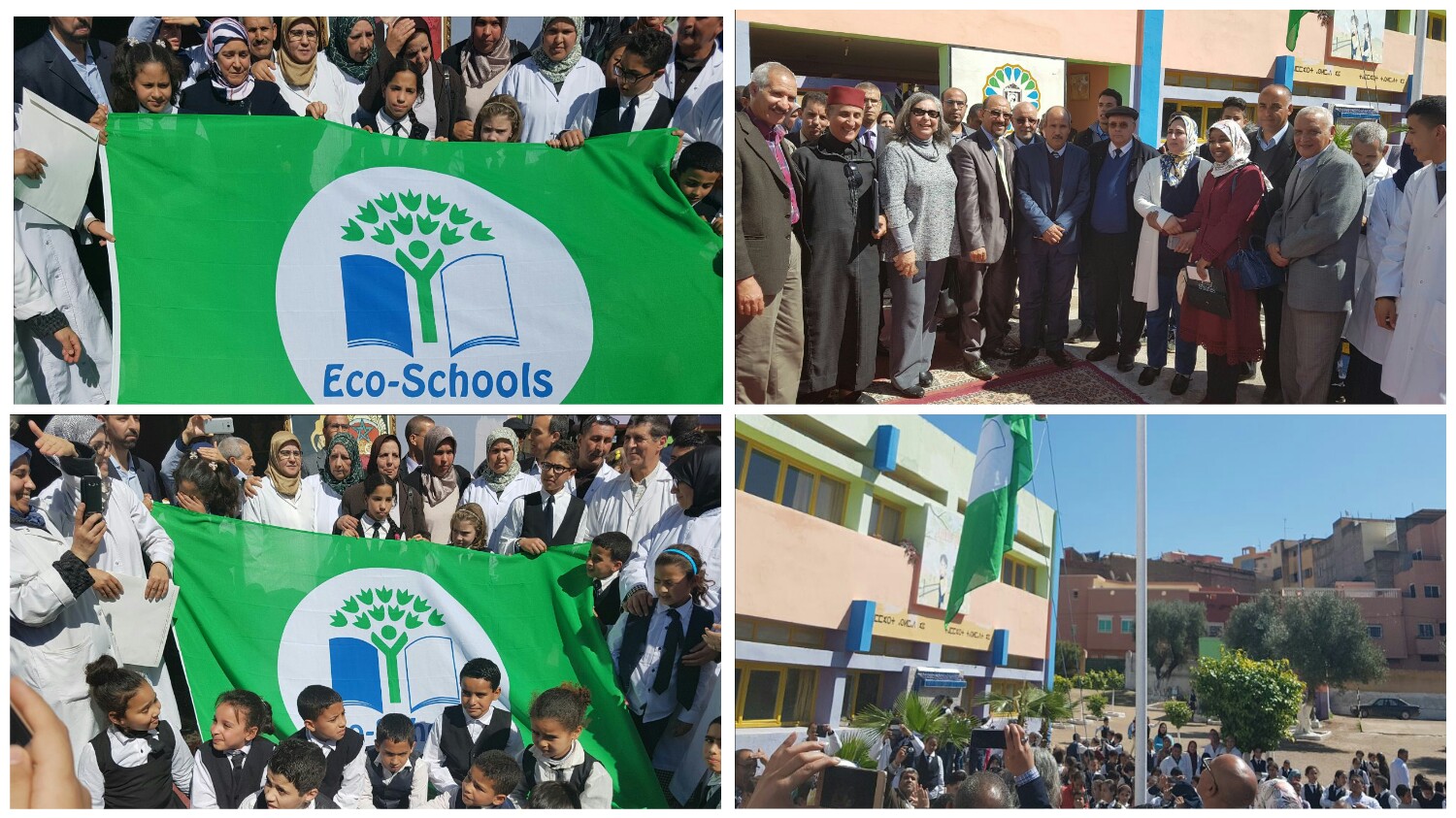 رفع اللواء الأخضر الدولي للبيئة بمدرسة وادي المخازن ببني ملال