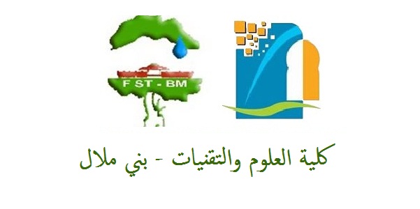 آش واقع… احتقان كبير داخل كلية العلوم و التقنيات بين أساتذة و الإدارة حول توظيف أستاذ خارج المقتضيات القانونية المعمول بها