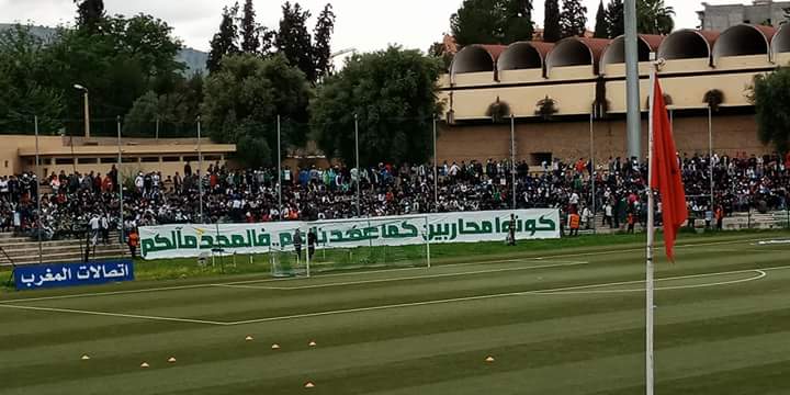 عاجل… يوسفية برشيد يخطف نقطة ثمينة ويتعادل امام الرجاء الملالي وقصبة تادلة يفوز امام الرشاد والمولودية الوجدية الرابح الأكبر