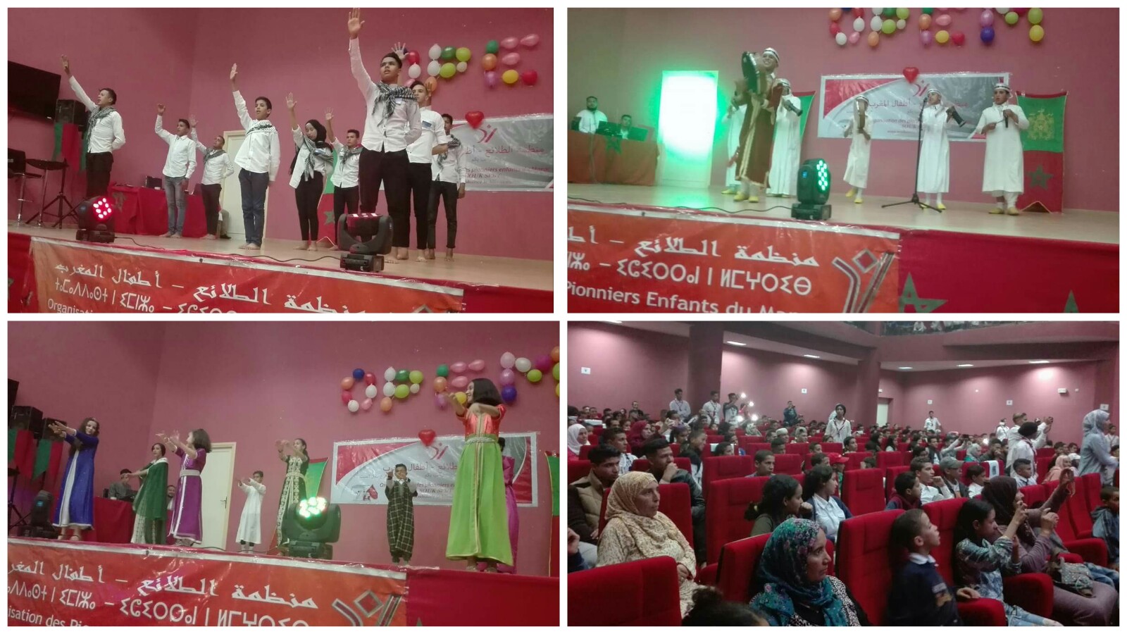 منظمة الطلائع أطفال المغرب فرع سوق السبت تنظم حفلا بهيجا ضمن فعاليات مهرجان ليالي رمضان