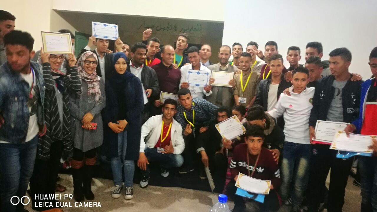 حفل تتويج المتفوقين دراسيا و رياضيا بالقسم الداخلي لثانوية مولاي رشيد بقصبة و مشاركة متميزة لاطفال من ذوي الاحتياجات الخاصة