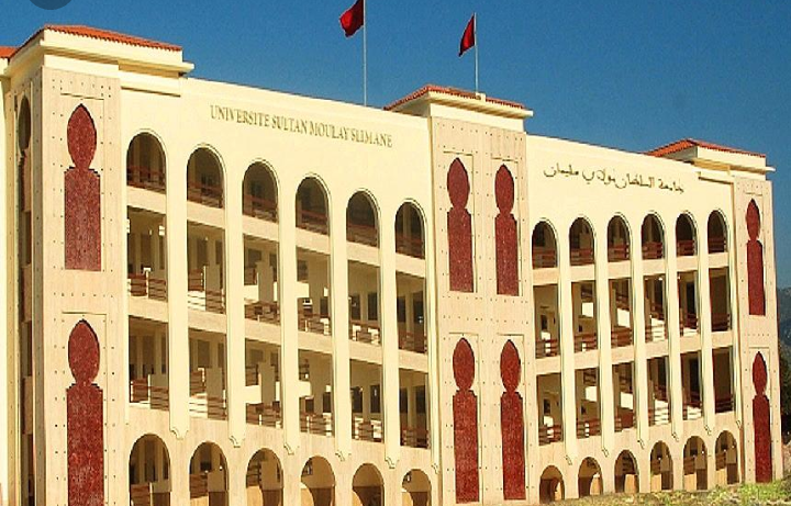 10 سنوات على تأسيس جامعة السلطان مولاي سليمان ماذا تحقق ياترى!