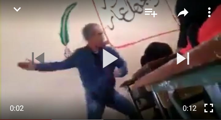 عاجل… أكاديمية بني ملال خنيفرة تدخل على خط فيديو الاستاذ الذي عنف تلميذة بالقسم -بلاغ-