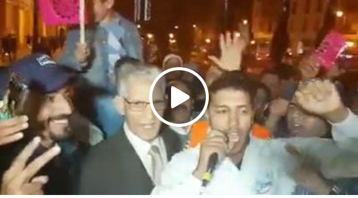 عاجل !!… الوزير الداودي يحتج والشعب يستجيب بسرعة ويستقيل!!