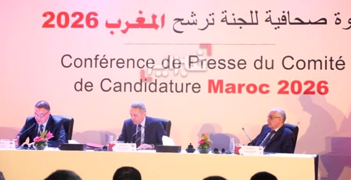 عاجل… المغرب يخسر ملف تنظيم المونديال وفوز الملف الثلاثي والسعودية تصوت لفائدة أمريكا