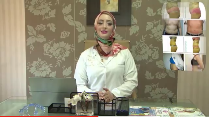 بالفيديو… الحلقة الخامسة من “صحتك مع إكرام ياسين” تقدمها الأخصائية اكرام ياسين حول موضوع “آخر تقنيات التخسيس + نصائح مهمة “