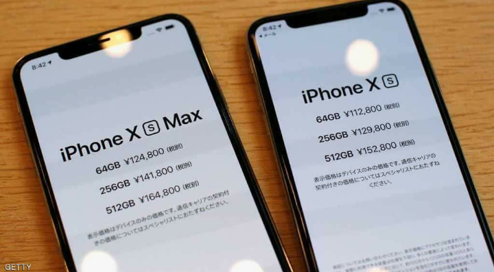 آيفون Xs MAX .. تعرف على تكلفته الحقيقية “المثيرة للجدل”!