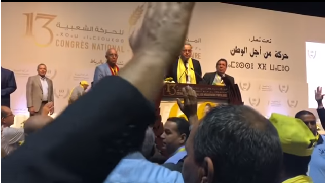 بالفيديو… حركيون يرفعون بالمؤتمر 13 لحزب الحركة شعار “ارحل” في وجه شيخهم الكبير امحند لعنصر