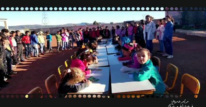 بالفيديو… أنشطة رائعة لمدرسة اغرم نوكتو بجبال أزيلال بمناسبة اسبوع التعاون المدرسي