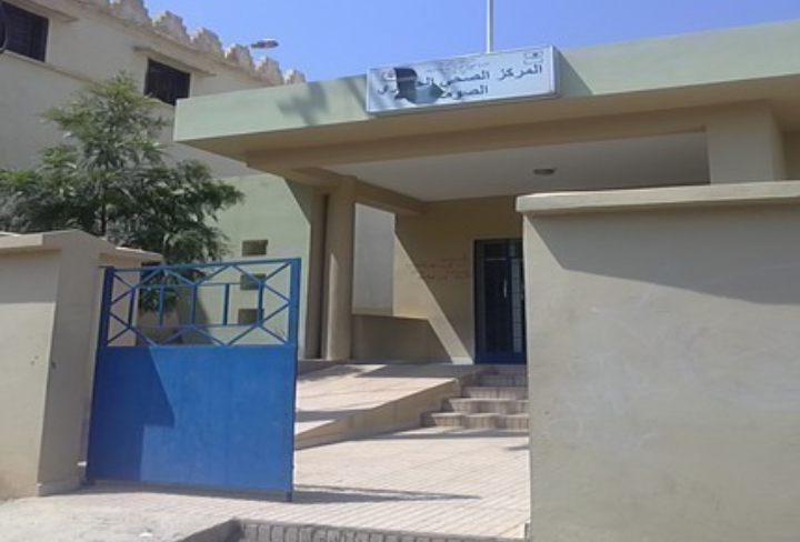 المركز الحضري الصومعة ببني ملال يتوج المديرية الجهوية للصحة وطنيا في النسخة السابعة لمباراة الجودة 2018 
