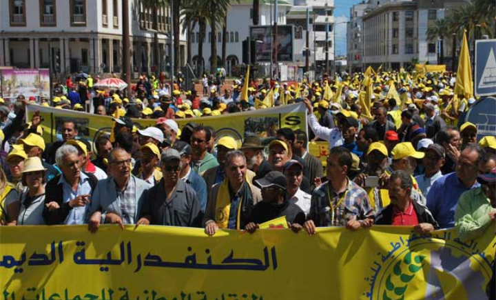 نقابة الكدش تعلن عن خوض إضراب وطني عام بالوظيفة العمومية والجماعات الترابية -بيان-