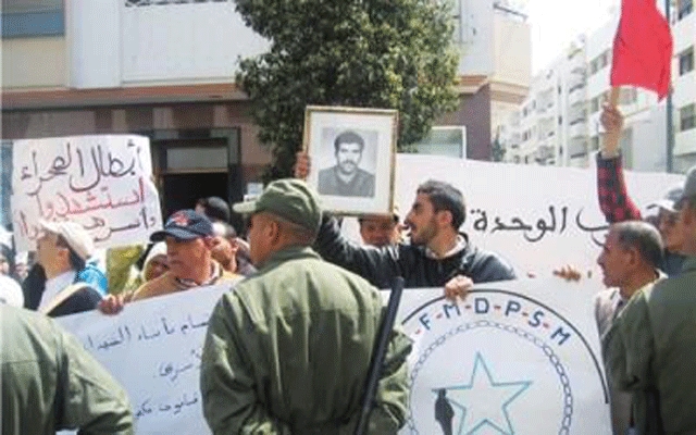 الجمعية الوطنية لأسر شهداء ومفقودي واسرى الصحراء المغربية تقرر الاحتجاج أمام أركان الحرب