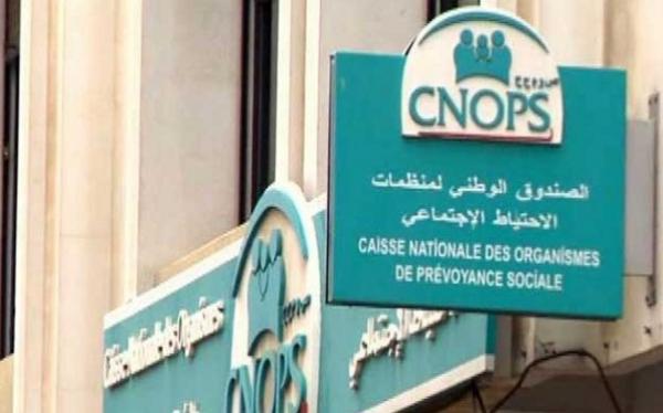 رسميا… البرلمان يصادق على إحداث الصندوق المغربي للتأمين الصحي بدل “الكنوبس”