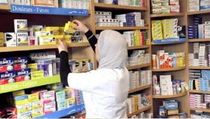 هدي مزيانة…… الحكومة المغربية تخفض أثمنة 319 الدواء تعرف عليها