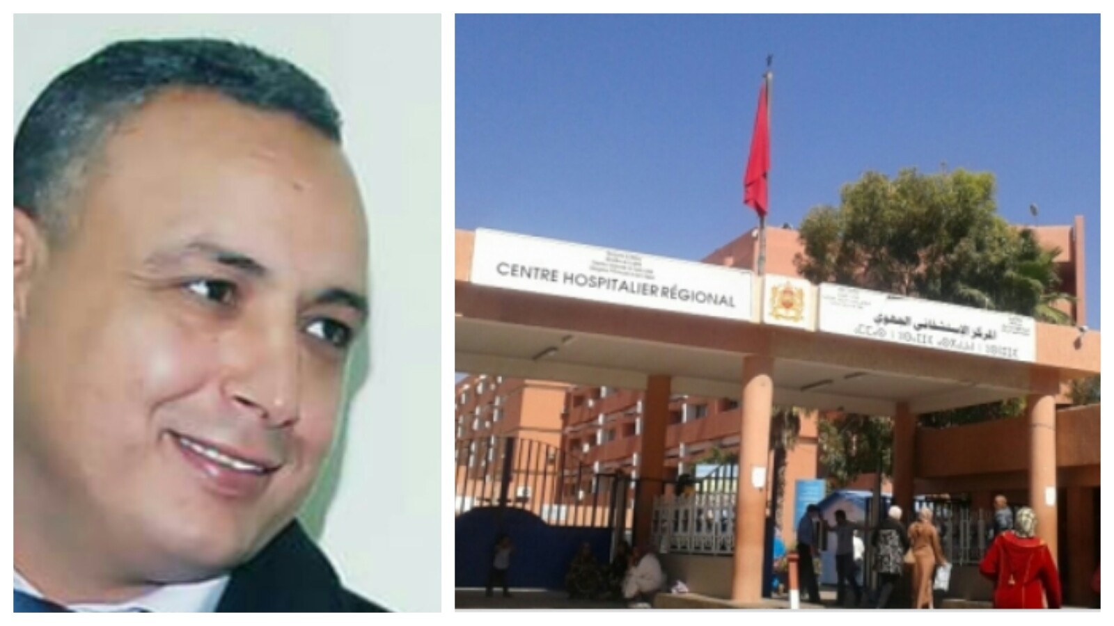 عاجل… أنباء عن إعفاء مدير المستشفى الجهوي ببني ملال