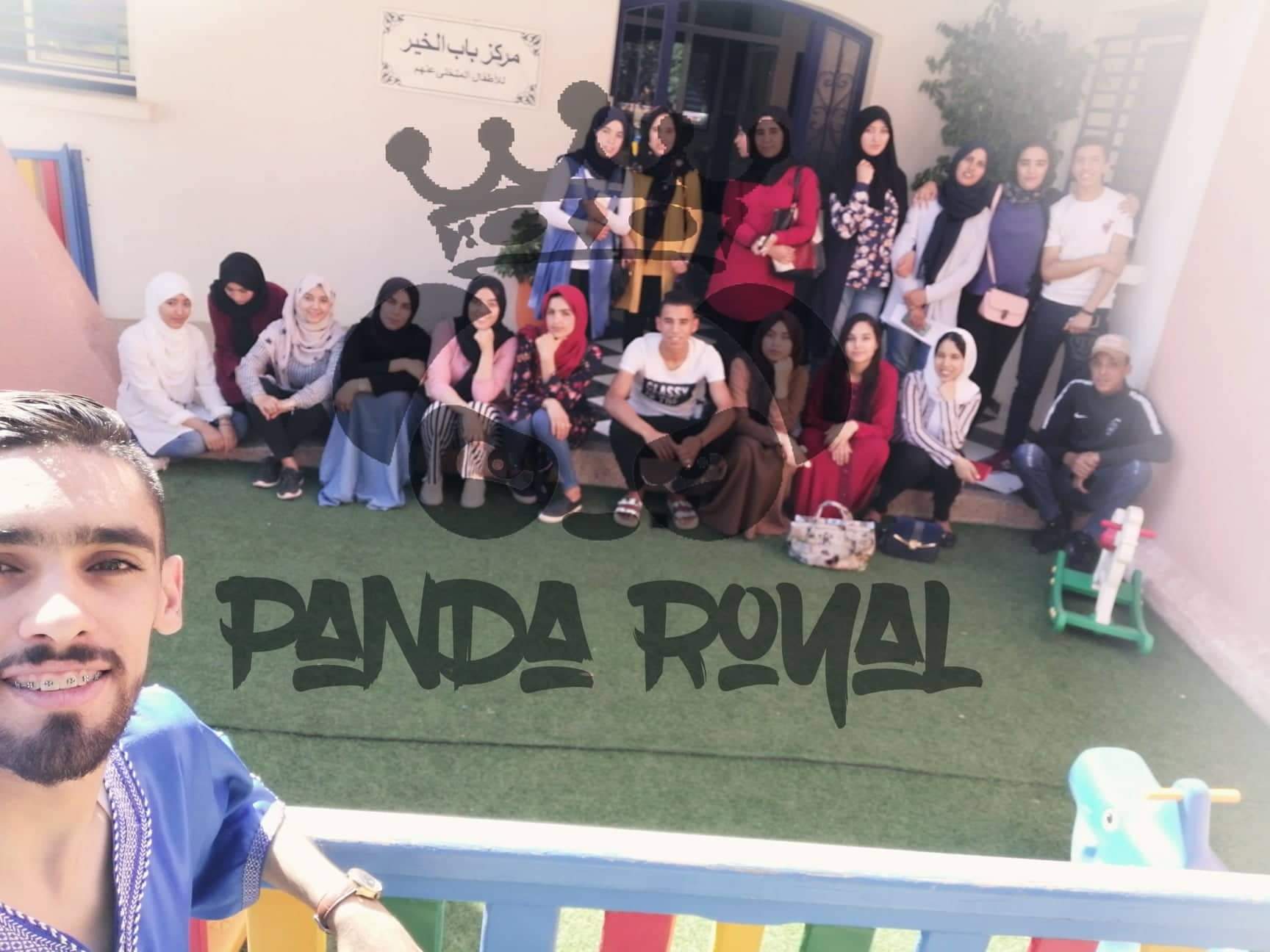 المجموعة الفيسبوكية “باندا روايال” بني ملال تنظم عملا خيريا لفائدة أيتام مركز باب الخير للأطفال المتخلى عنهم