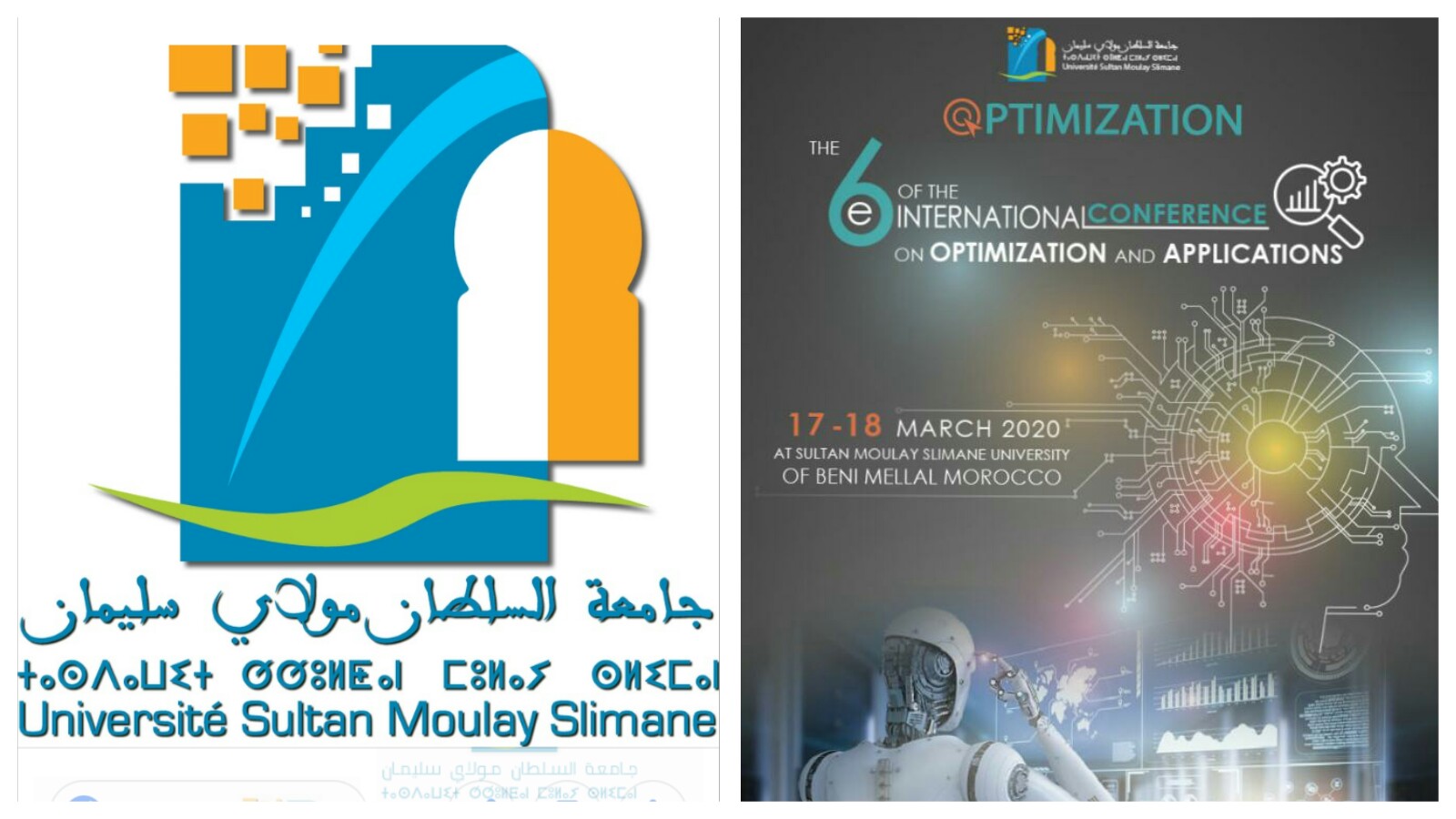 جامعة السلطان مولاي سليمان تنظم المؤتمر العالمي للمثللة وتطبيقاتها – النسخة السادسة وهذا اخر موعد للتسجيل 