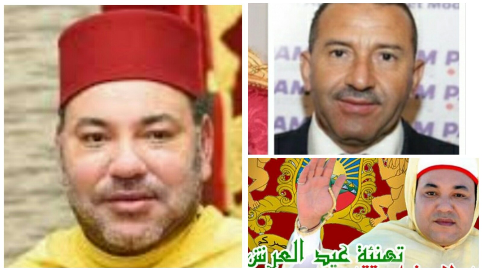 عبد الهادي الشركة البرلماني ورئيس جماعة حد البرادية يهنئ صاحب الجلالة الملك محمد السادس نصره الله بمناسبة الذكرى 20 لعيد العرش المجيد