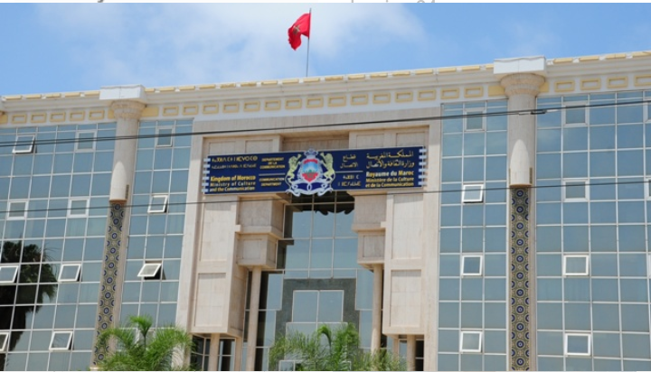 وزارة الثقافة والاتصال تعلن عن جرد أزيد من 80 بناية ومعلمة تاريخية بمدينة أكادير