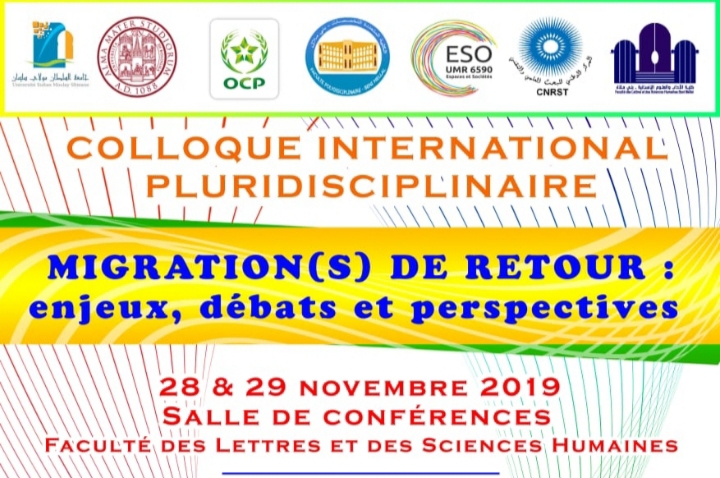 كلية الآداب والعلوم الإنسانية ببني ملال تستضيف يومي 28 و 29 نونبر ندوة دولية حول موضوع “الهجرة” بمشاركة باحثين وخبراء دوليين