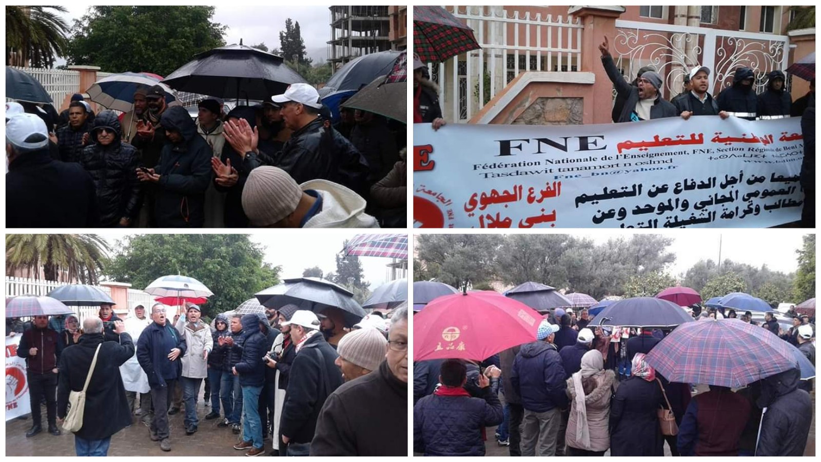 سوء التَّدبير والمُحاكمات تُخرج نساء ورجال التعليم للإحتجاج تحت الأمطار أمام أكاديمية بني ملال -صور-