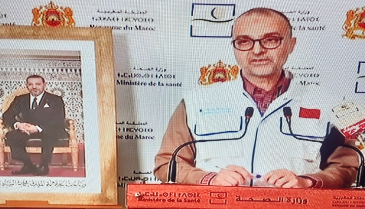 أنباء عن استقالة الدكتور محمد اليوبي من وزارة الصحة