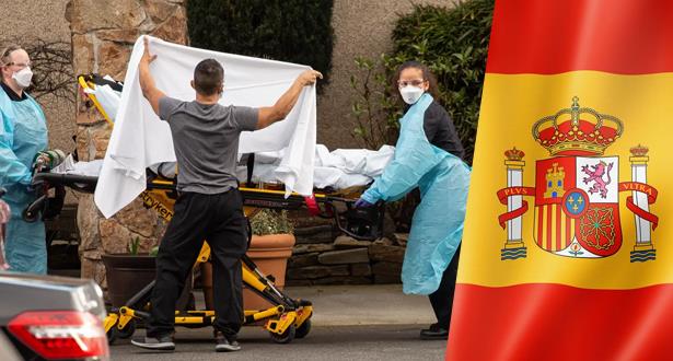 إسبانيا تسجل انخفاضا في عدد الوفايات بتسجيل 410 وفاة وأزيد من 4000 اصابة في أقل من 24 ساعة